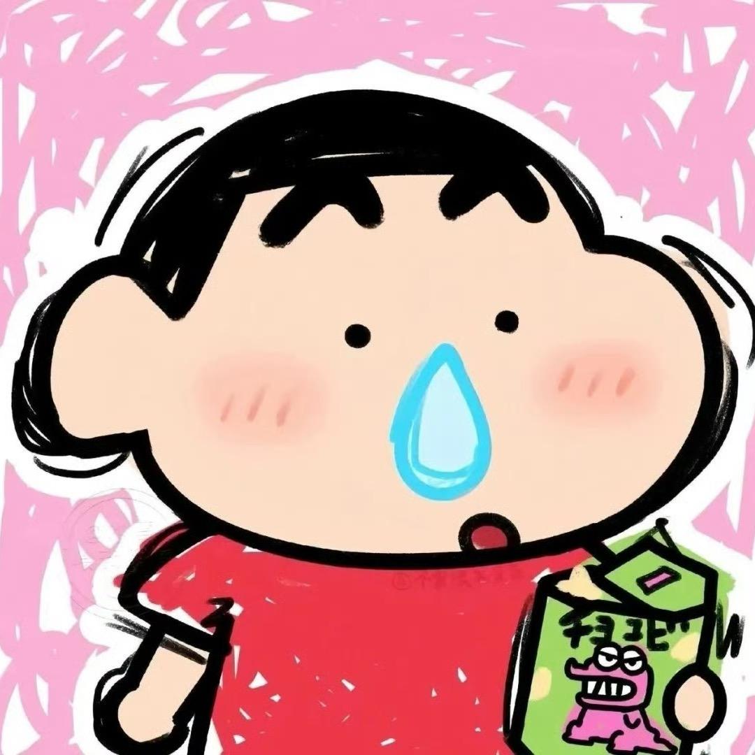 寒冬久
