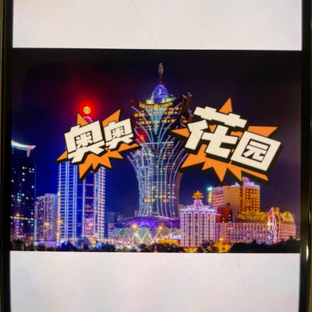 关注新的故事