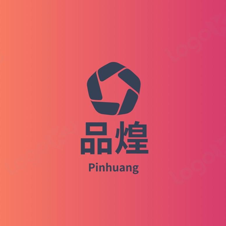 品煌珠宝