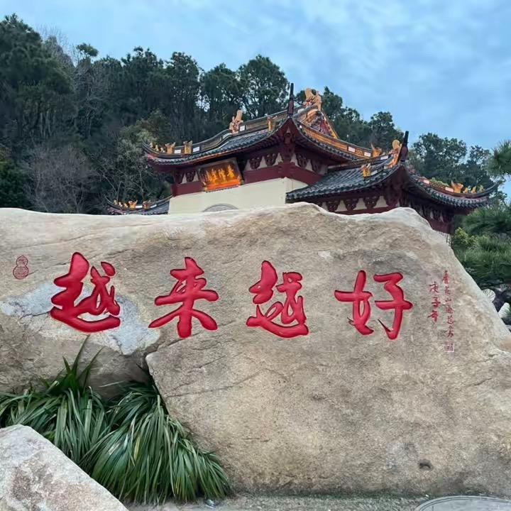 水中