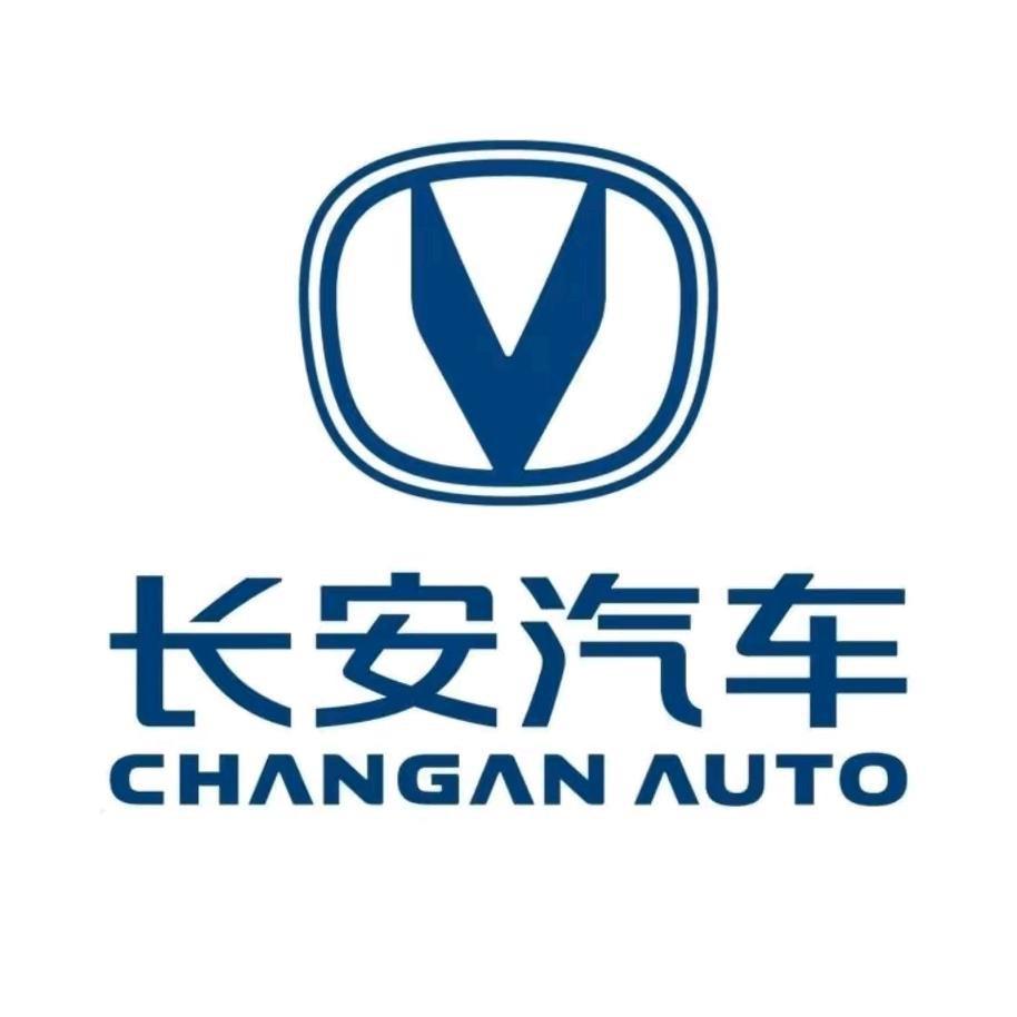 长安汽车黄石黄金山店