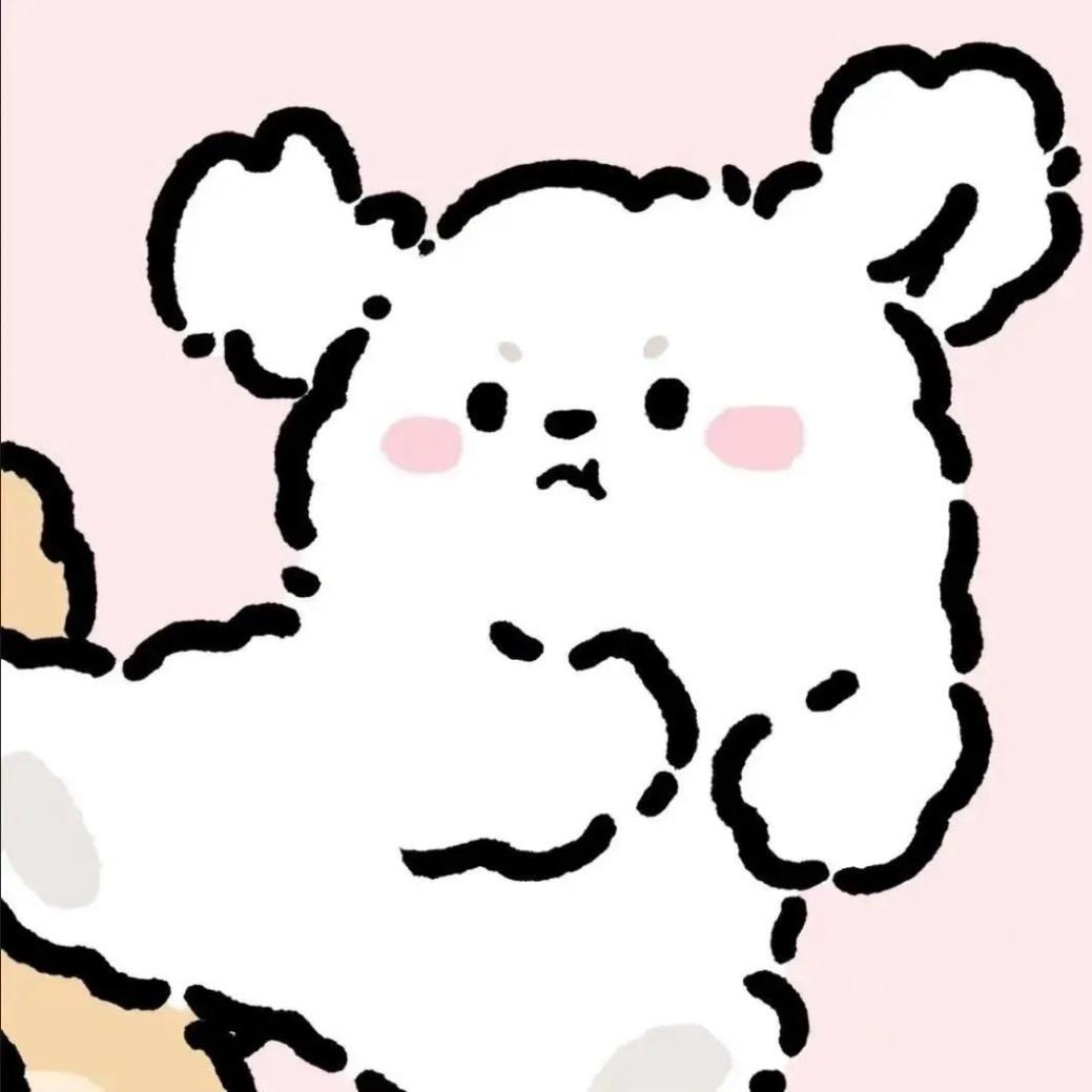 稳定