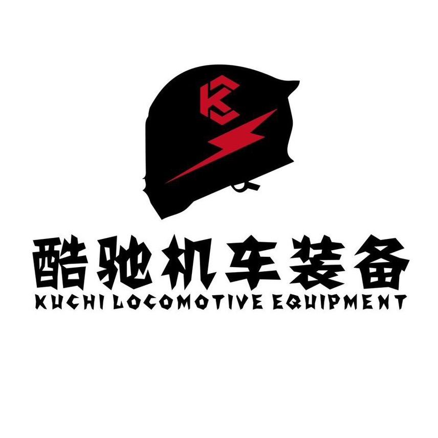 酷驰机车装备