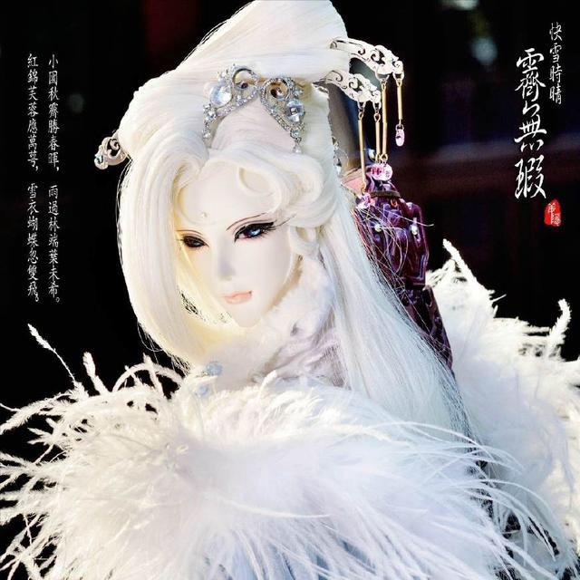 霹雳霁无瑕