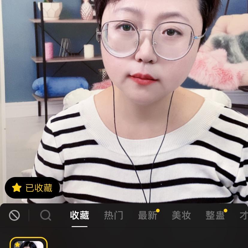 琳琳🍭