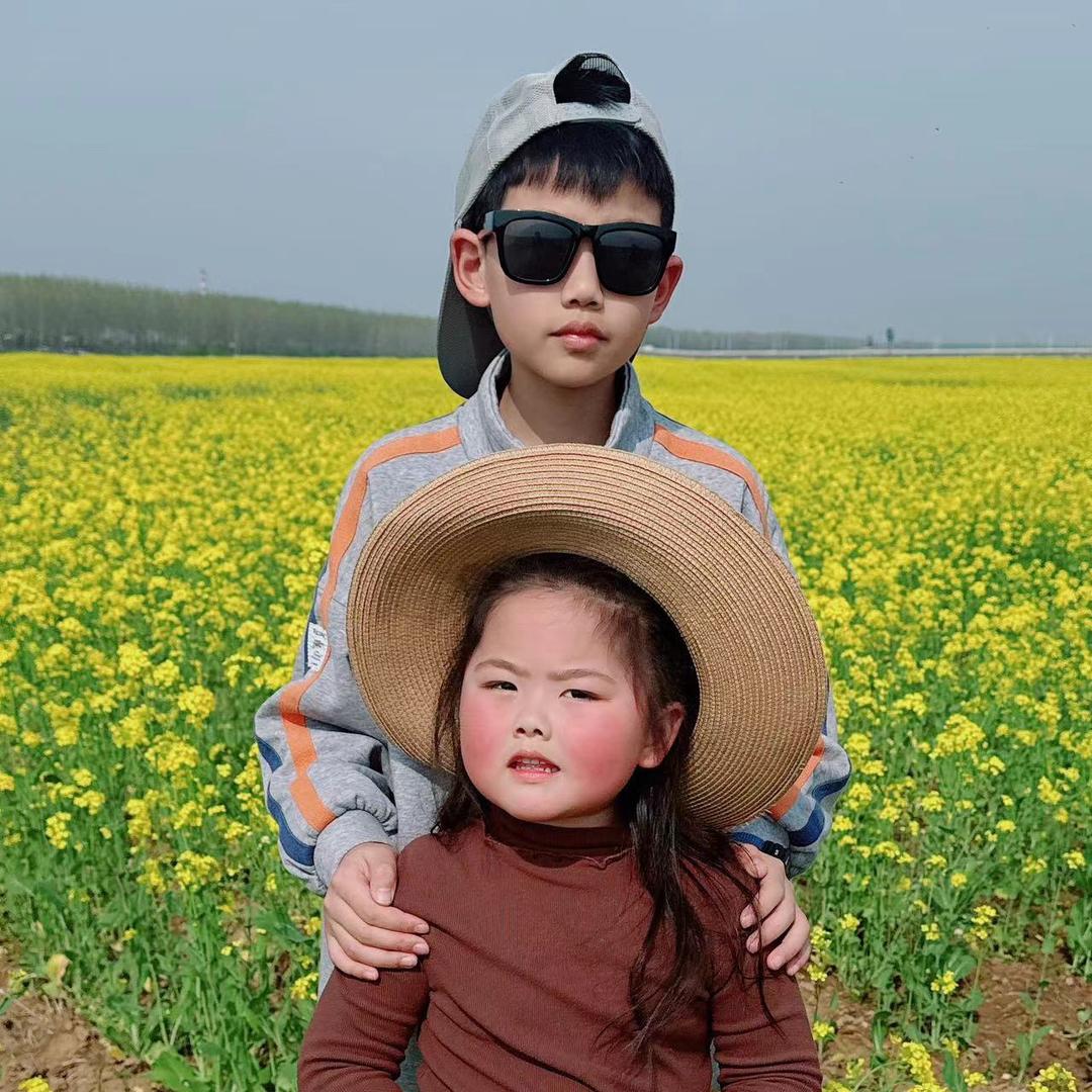 一条
