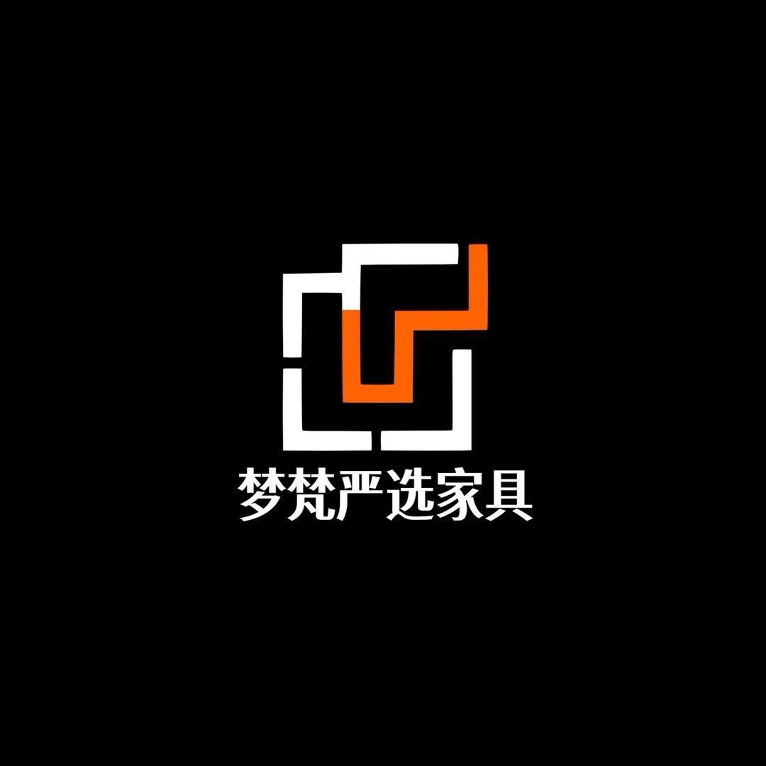 梦梵严选家具