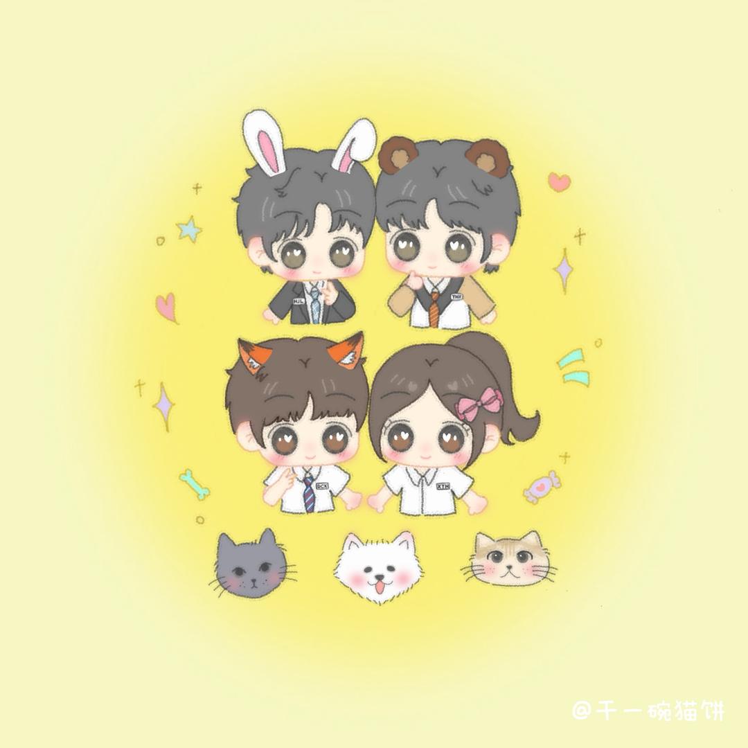 干一碗猫饼