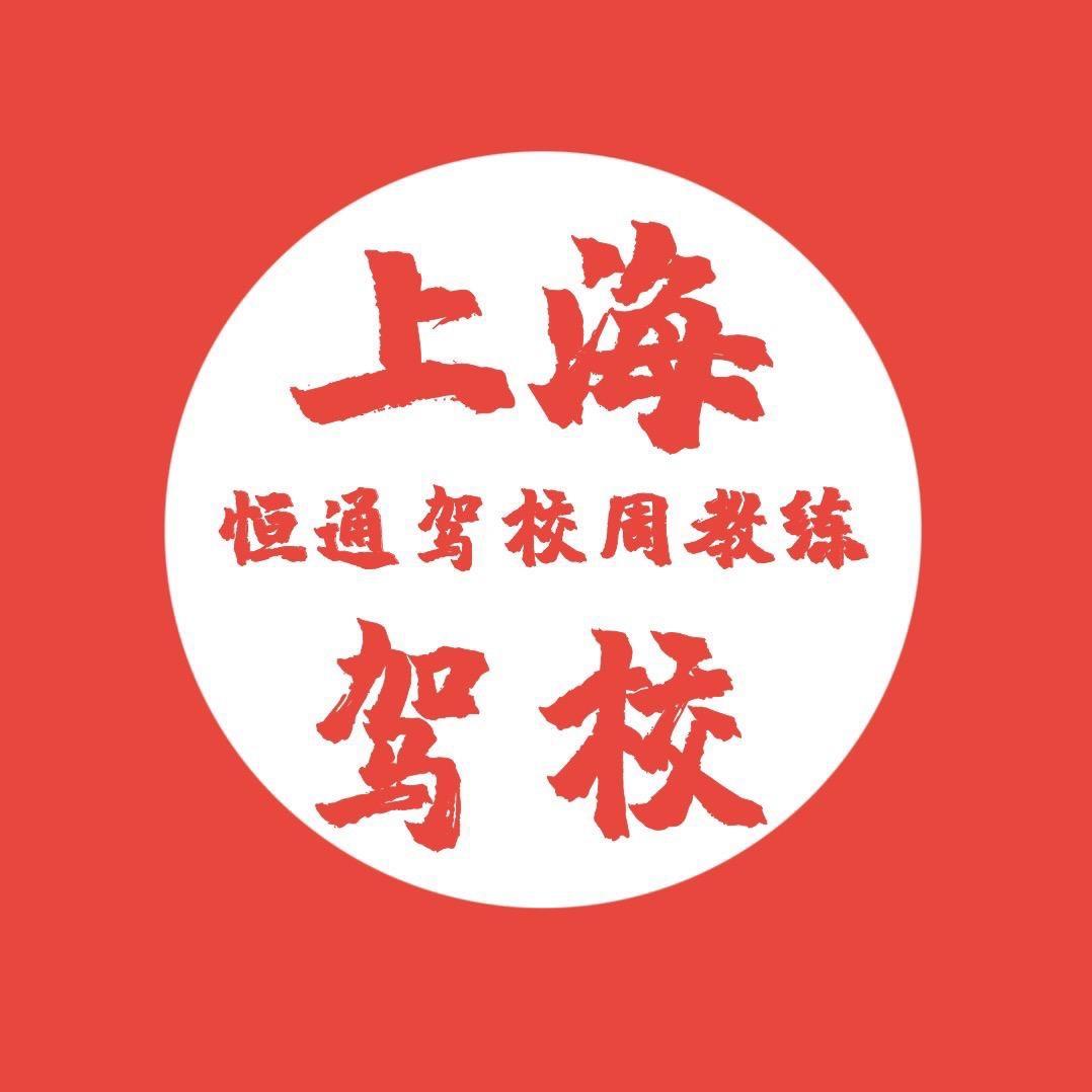 鱼生道野钓