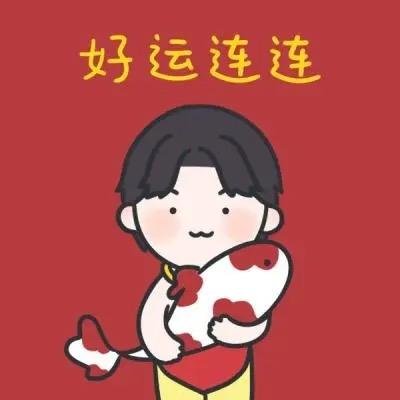噜噜呼