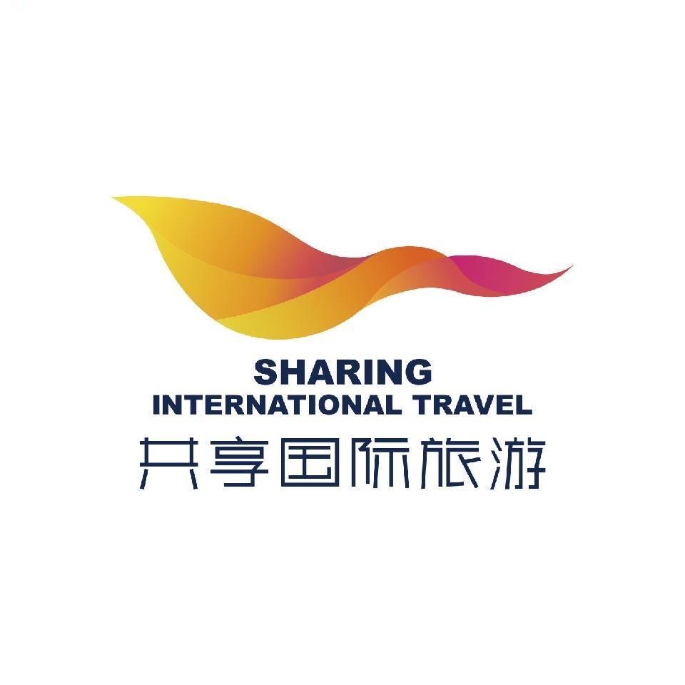 共享国旅（云南西双版纳纯玩旅游）