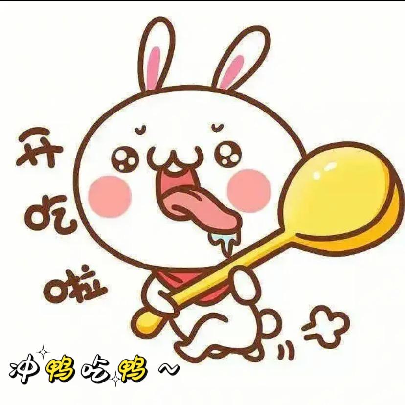 单词速记
