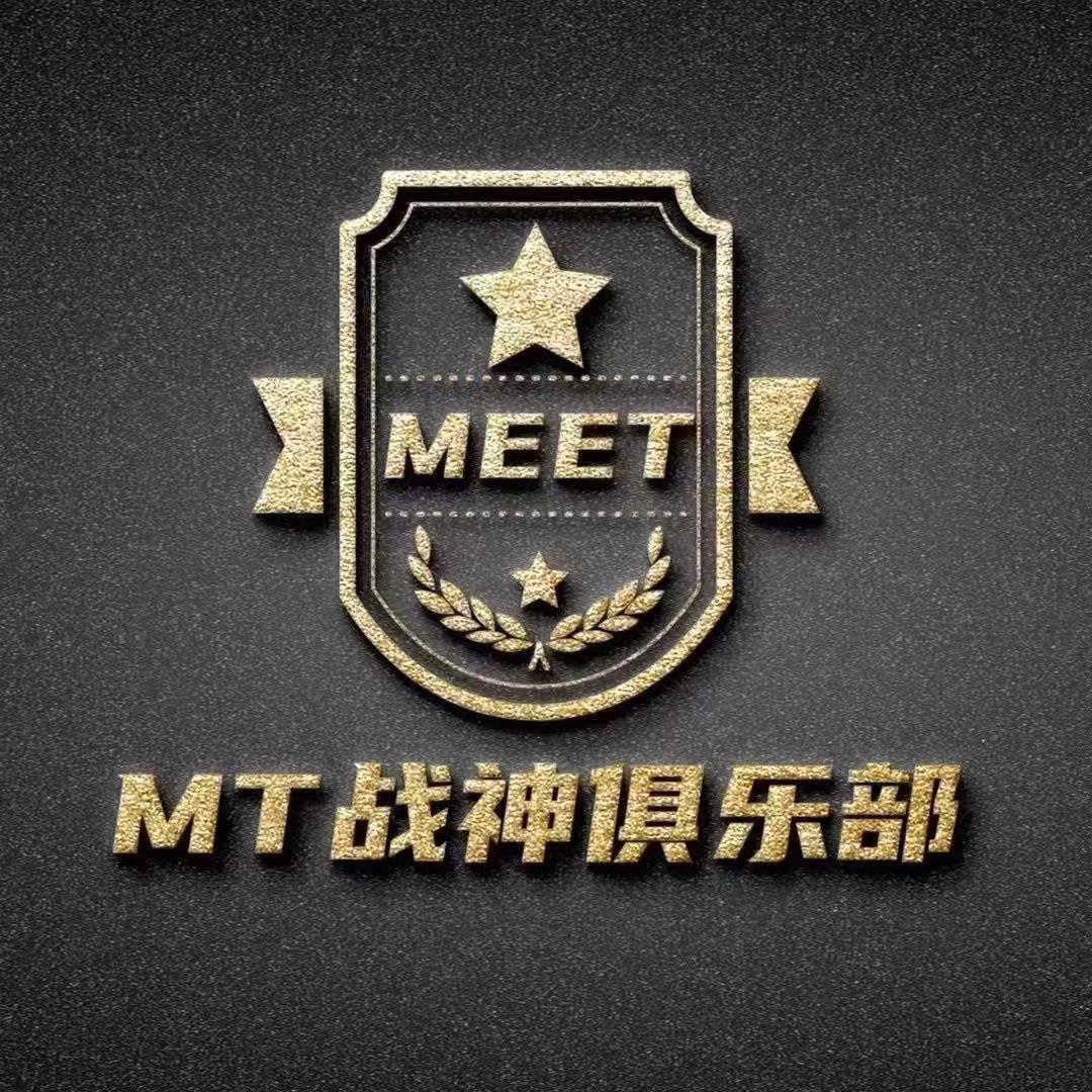 MT俱乐部