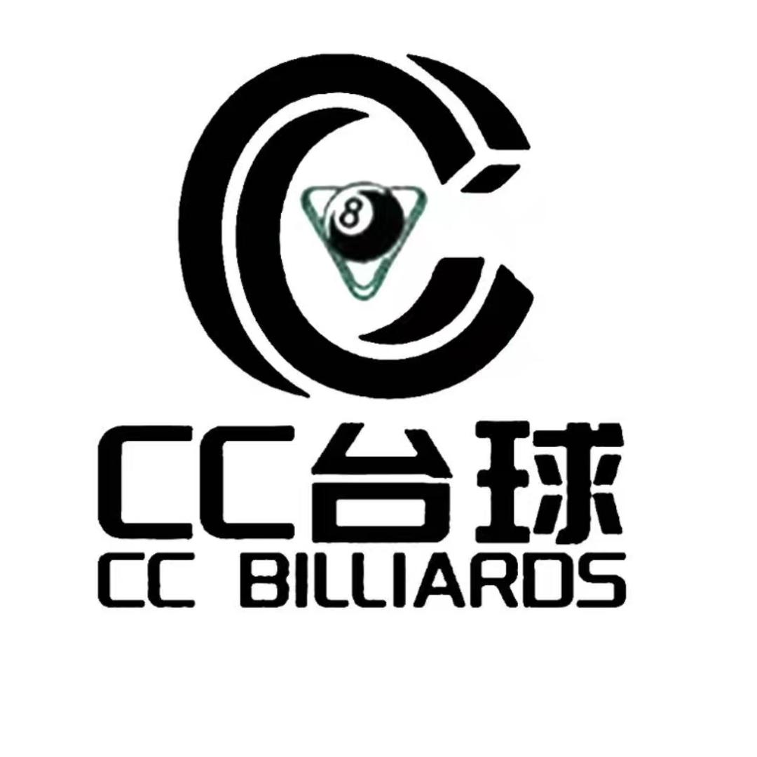 CC.天玺.枭龙台球🎱俱乐部(招聘助教