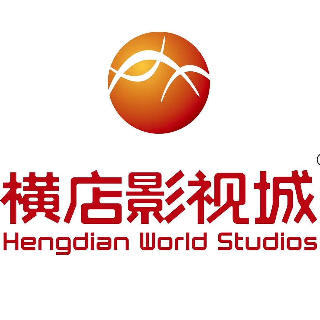 横店影视城娱乐频道