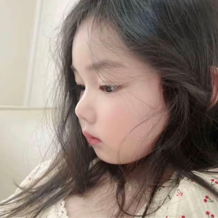 iia