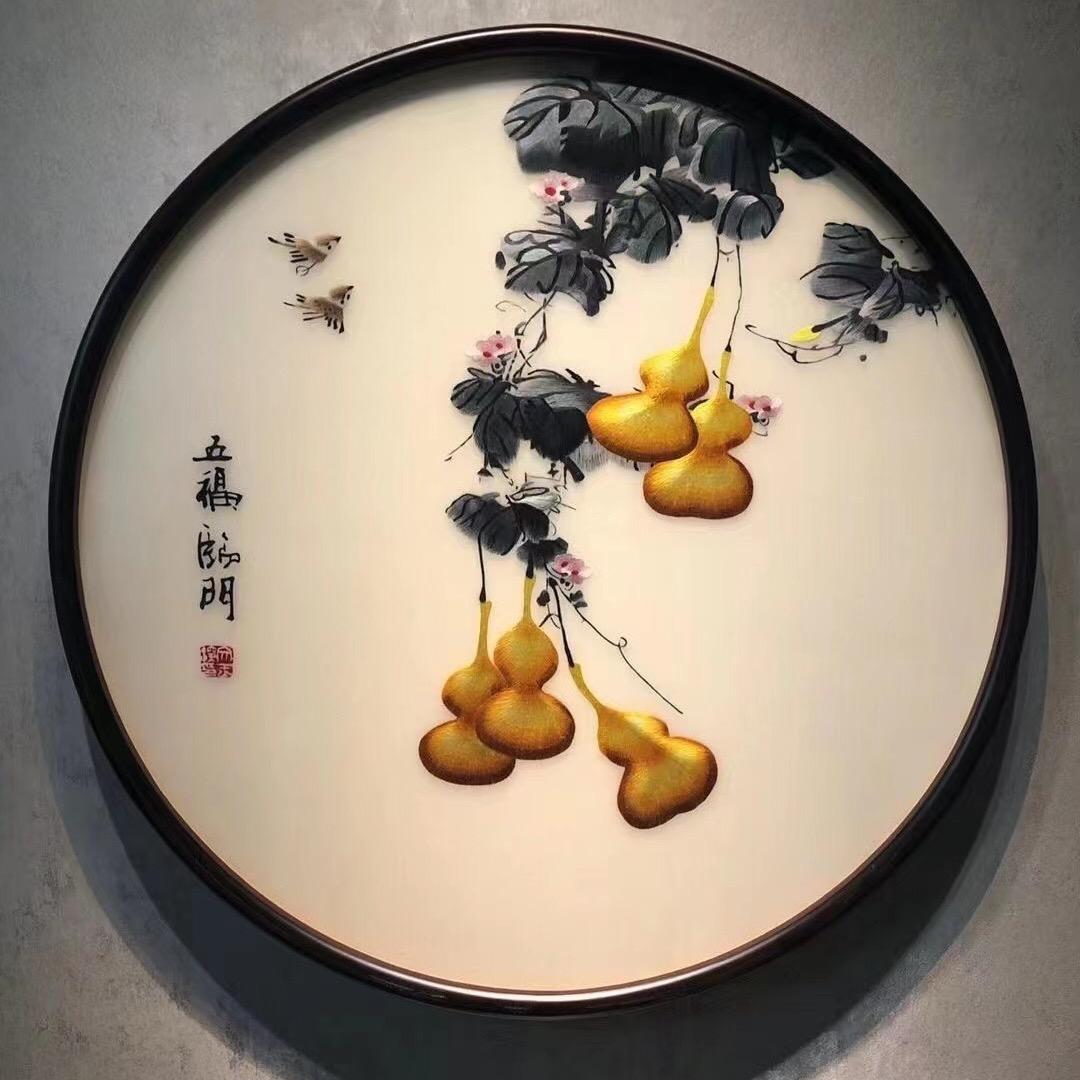 锦岚阁刺绣工作室