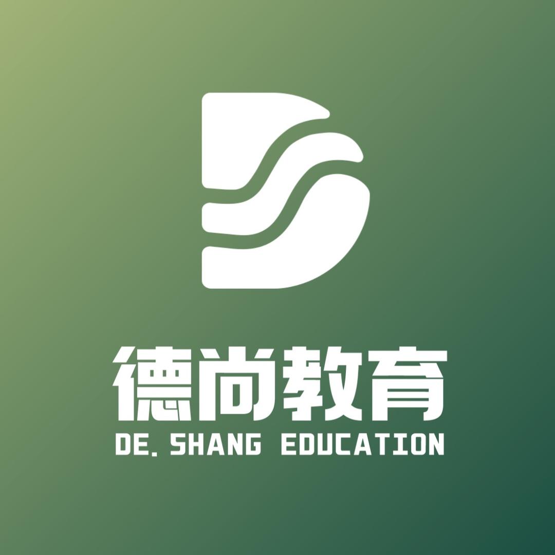 工程师规划局-珏铭