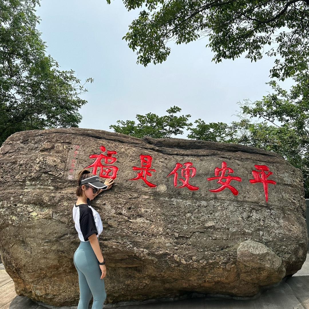 匆匆那年