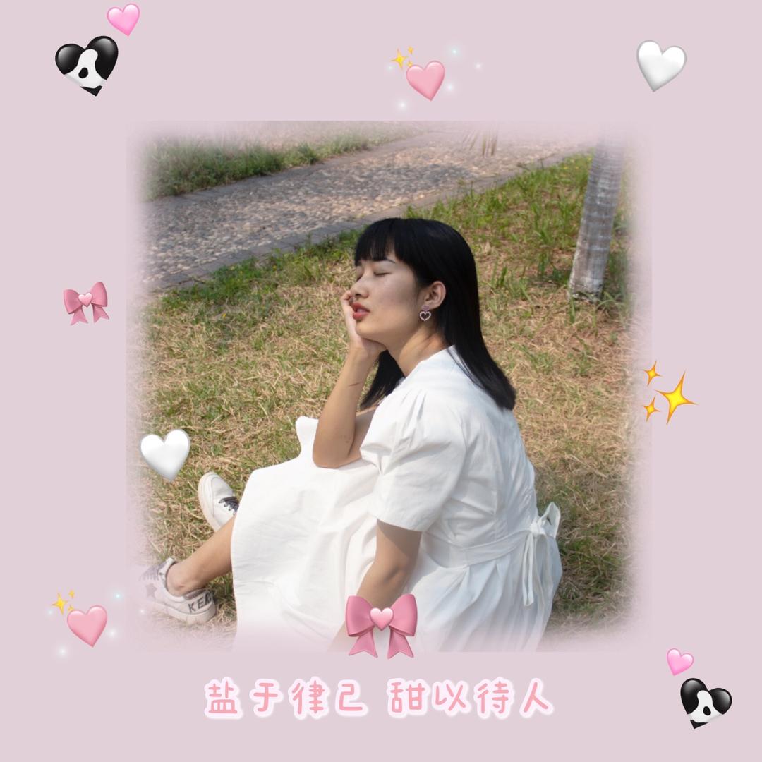 小妃妃