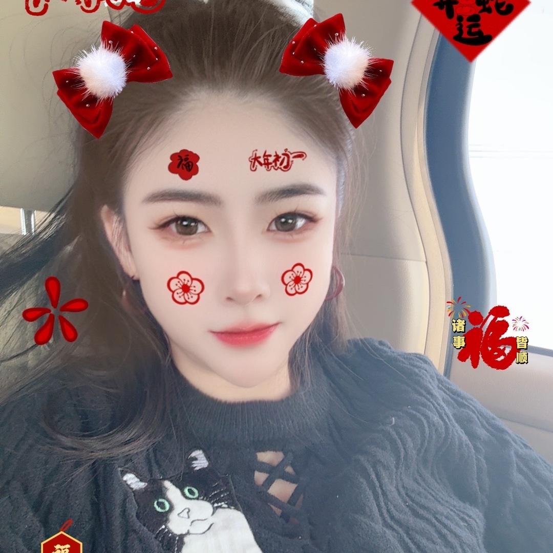 北安好车汇二手车