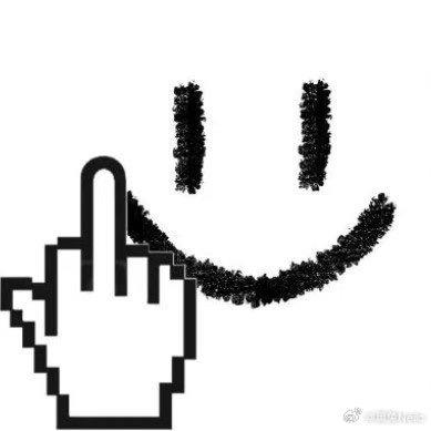 在逃兵马俑