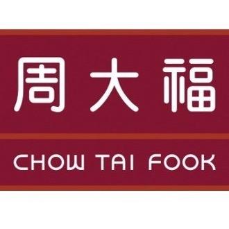 周大福（曹路恒越荣欣广场店）