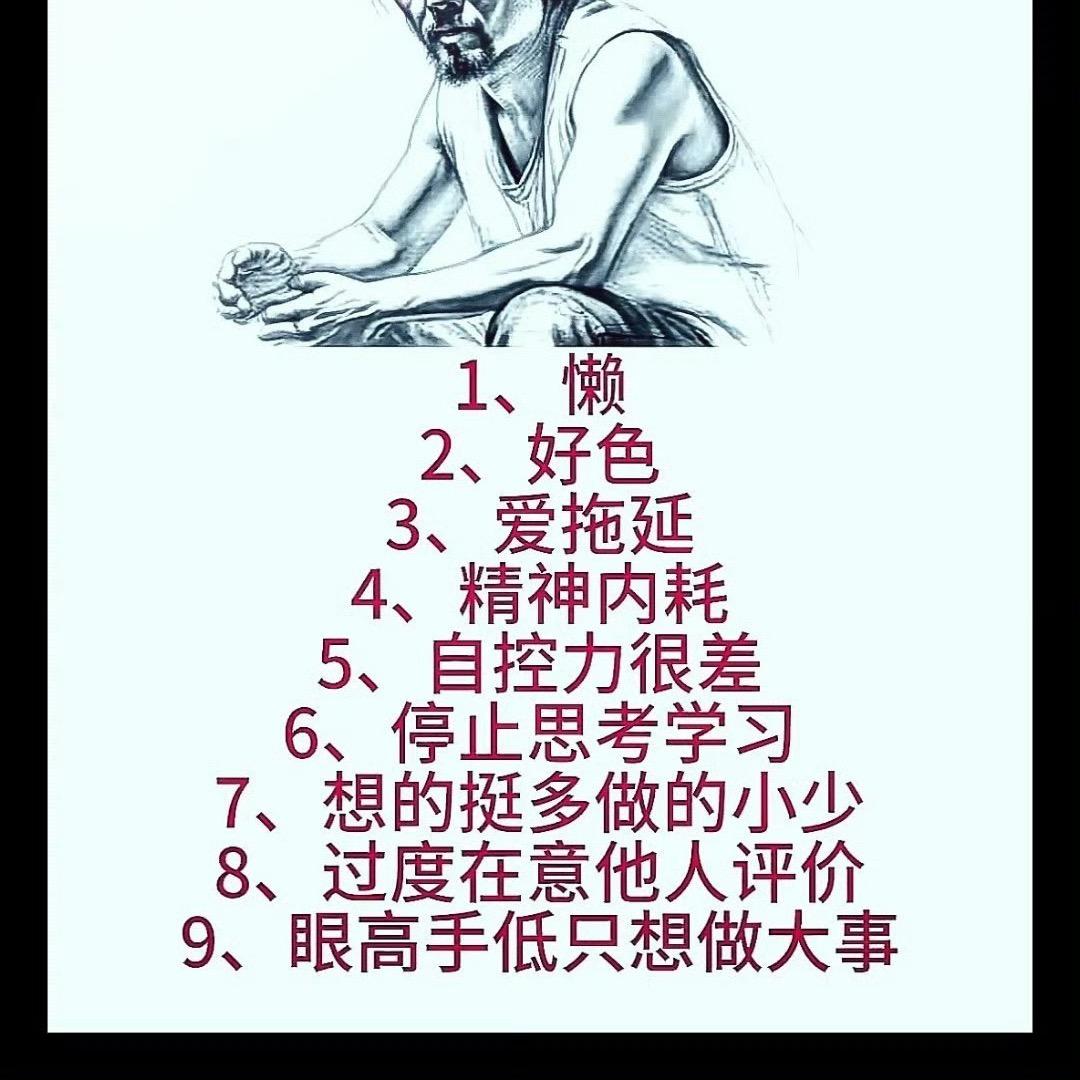 下个月工资32号准时发