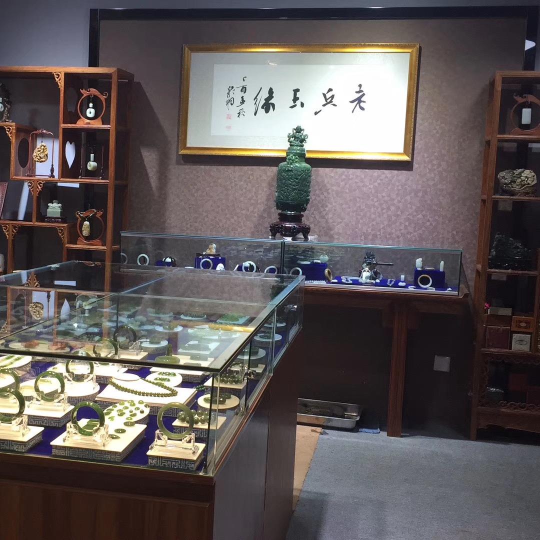 老班长玉石器
