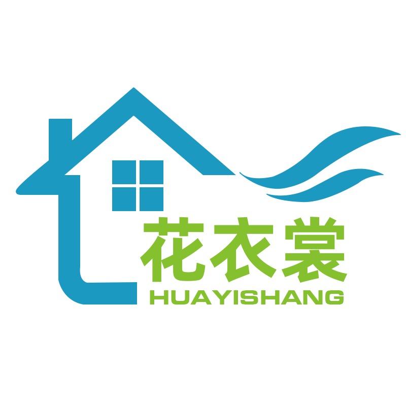 花衣裳家居家具专卖店