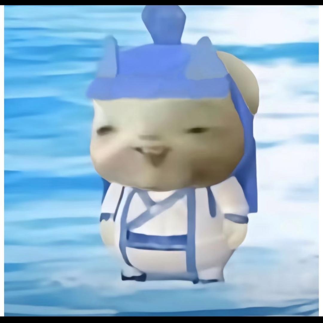 灵丙