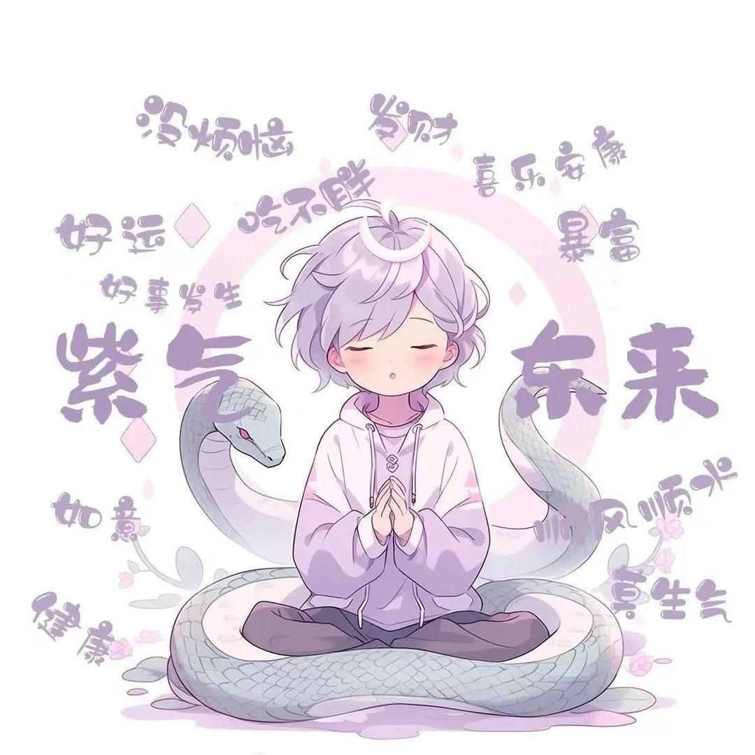 扫码结账