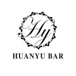 H&Y寰宇酒吧官方号