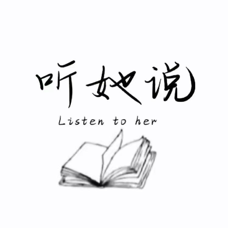 片膏好物