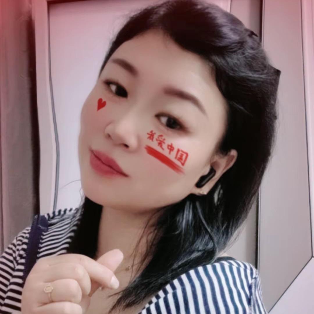 倾情