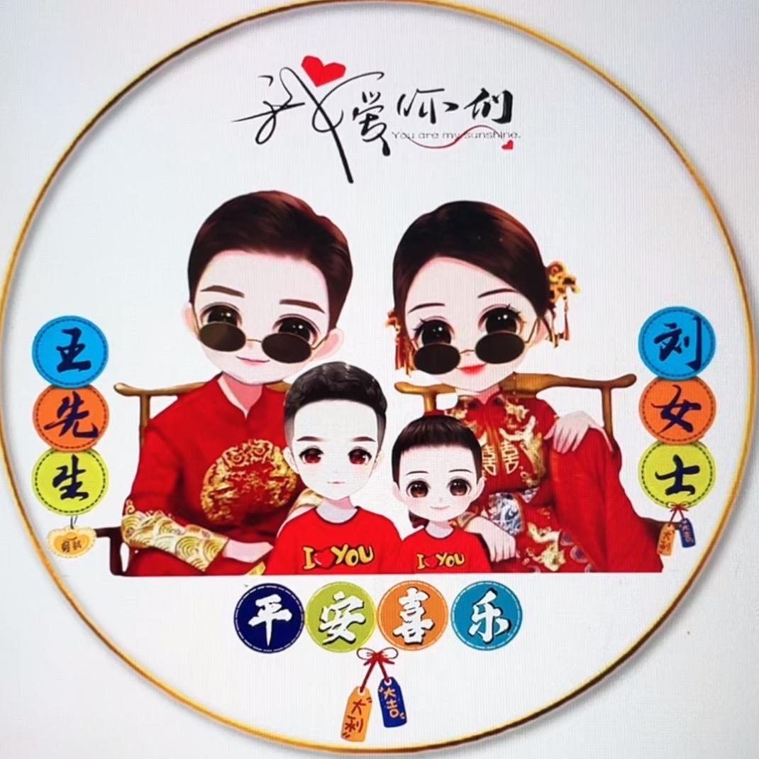 同泽霸