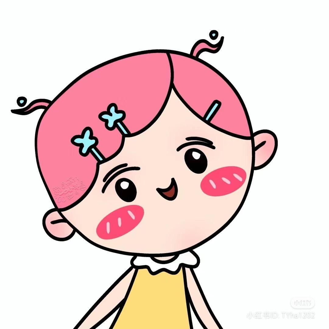 苹果酸酸