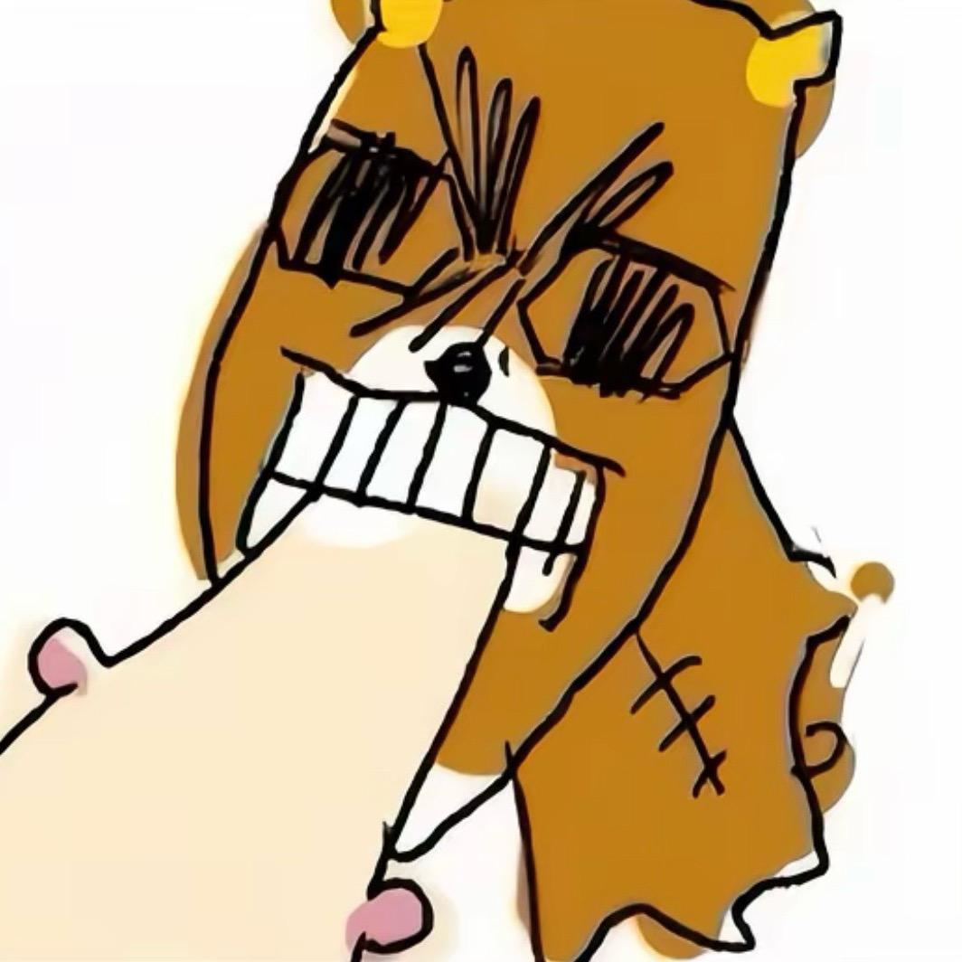 大王