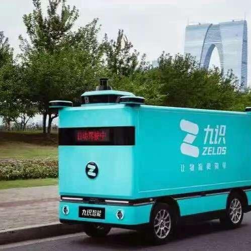 淮北识途科技有限公司