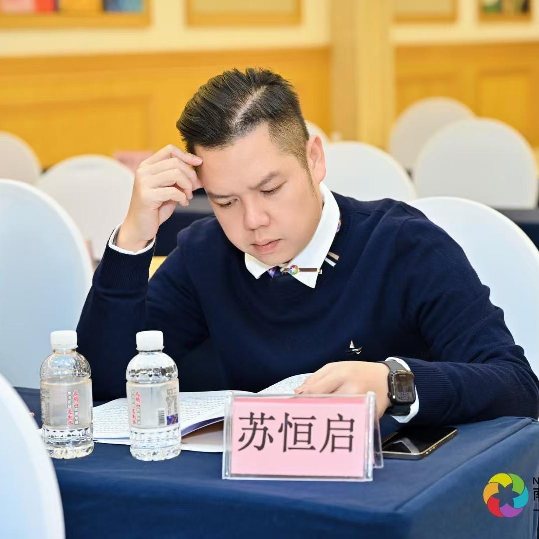 金亿轩二手车（新能源）