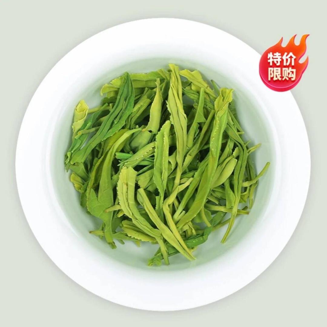 惠选茶叶甄选馆