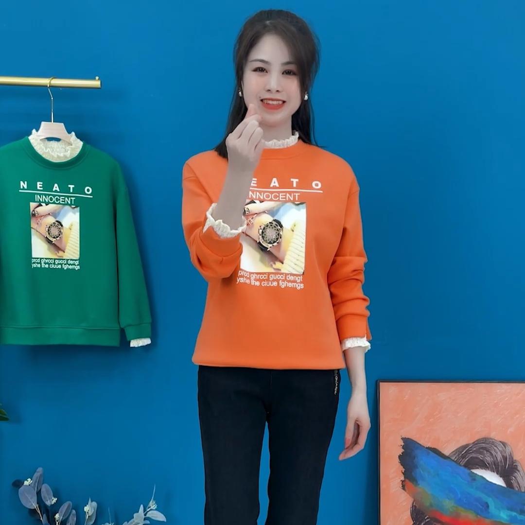 魔力衣柜女装穿搭