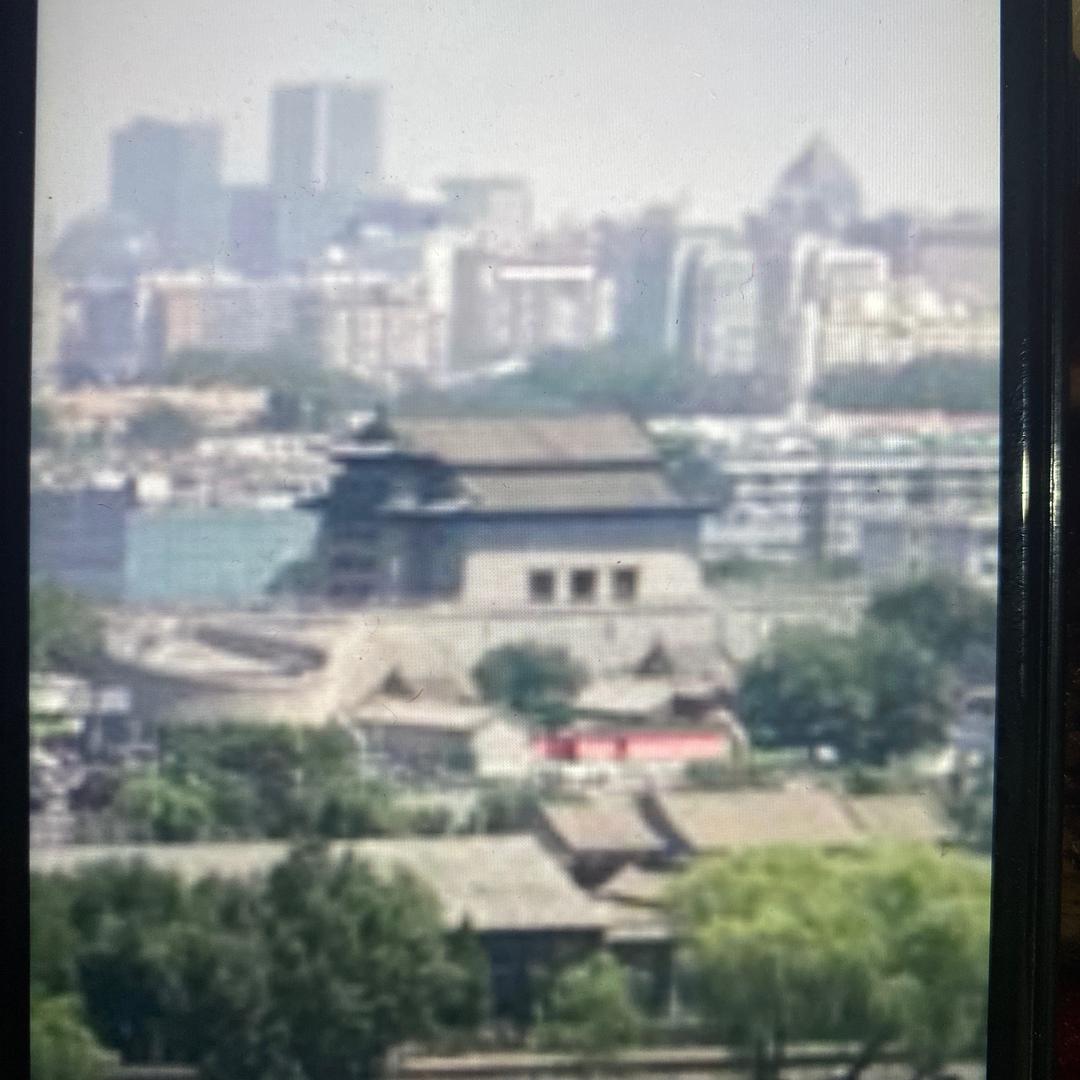 我知道