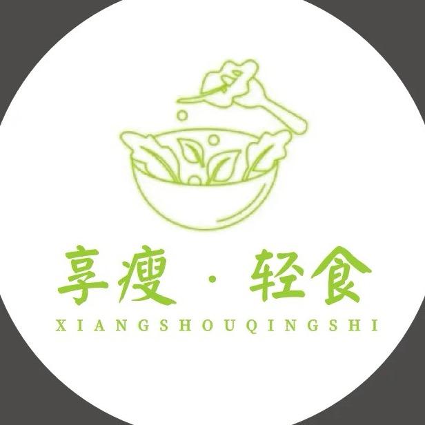 伍 花肉