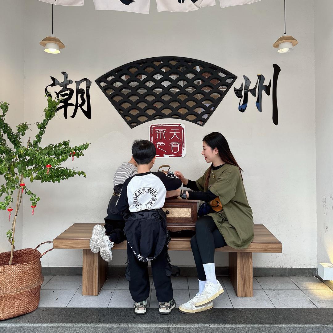 范范品