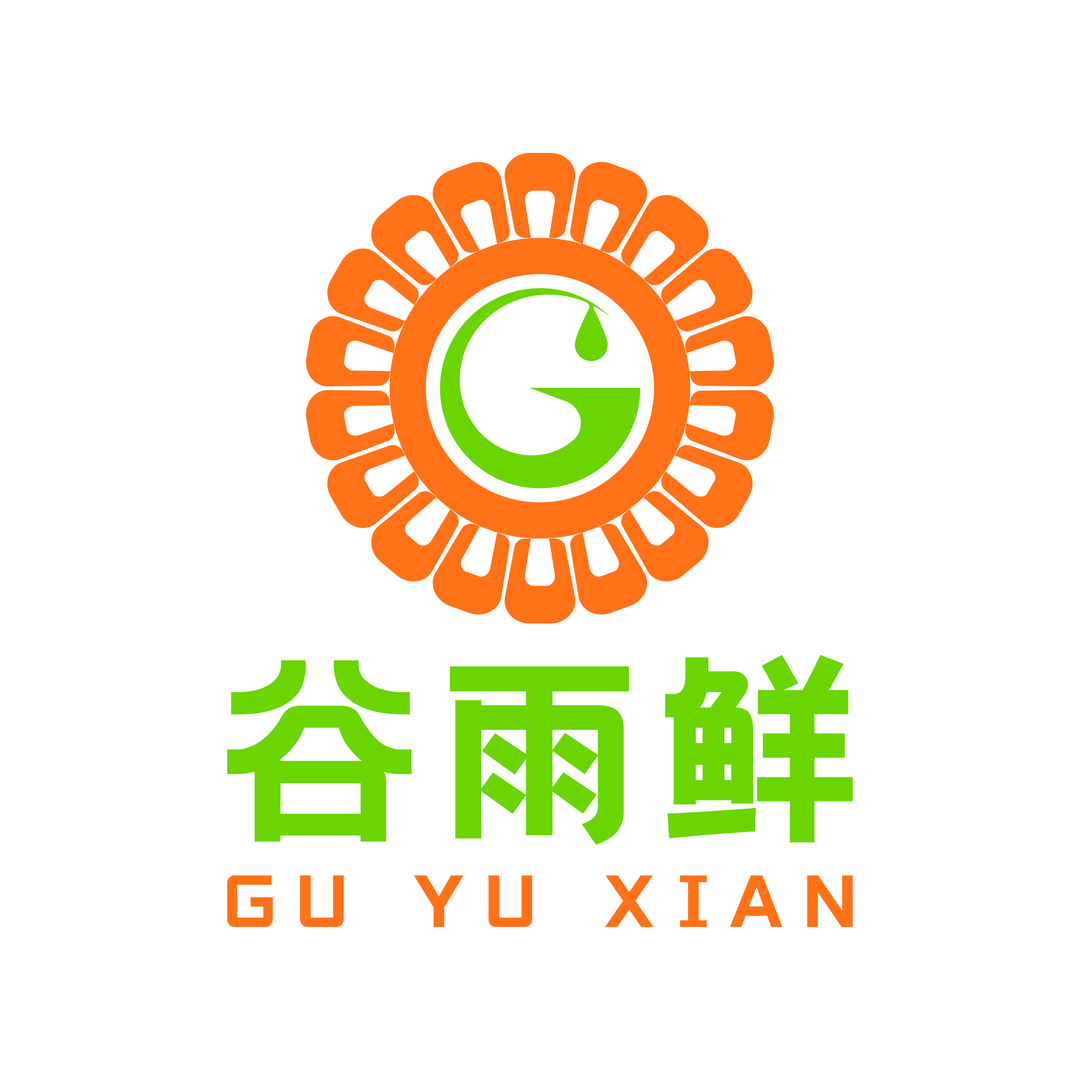 谷雨鲜甄选