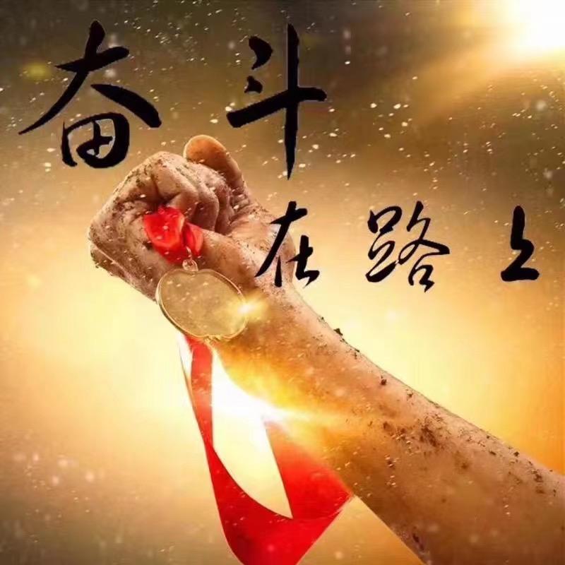 山东中奥体育用品有限公司