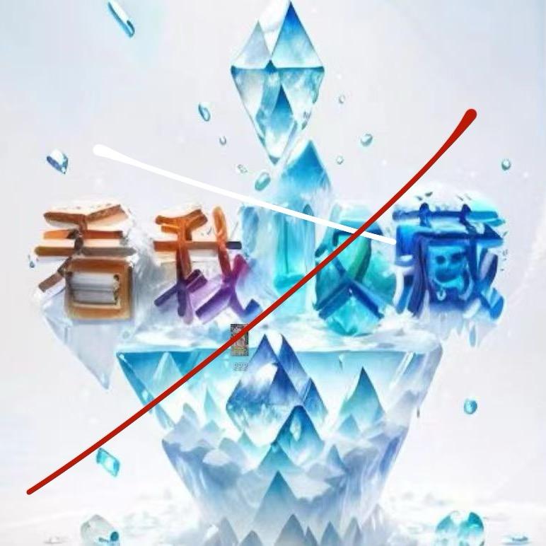 小猫咪