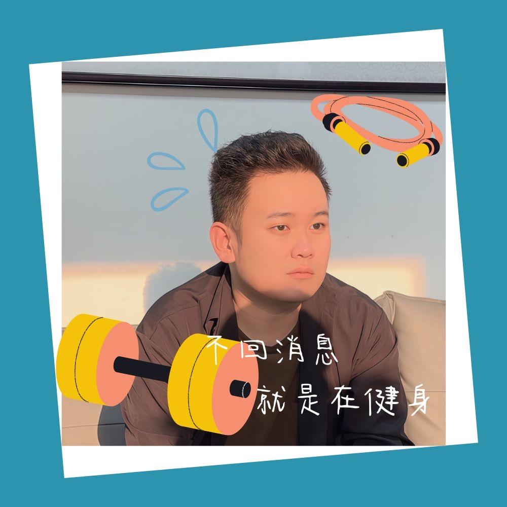 公考宝哥（日更版）