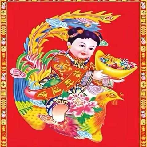 甜粥